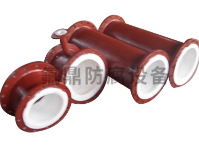 草莓视频入口管件
