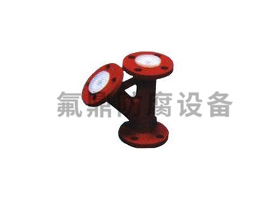 草莓视频入口非标三通