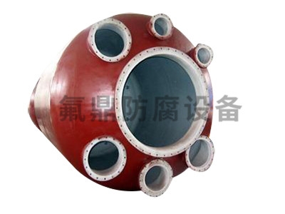 北京衬里草莓视频在线免费