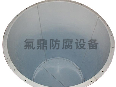北京草莓视频在线免费衬里