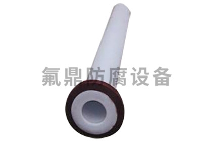 北京内衬外包草莓视频在线免费投料管