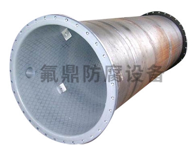 钢衬草莓视频在线免费管道