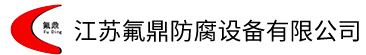 钢衬草莓视频在线免费