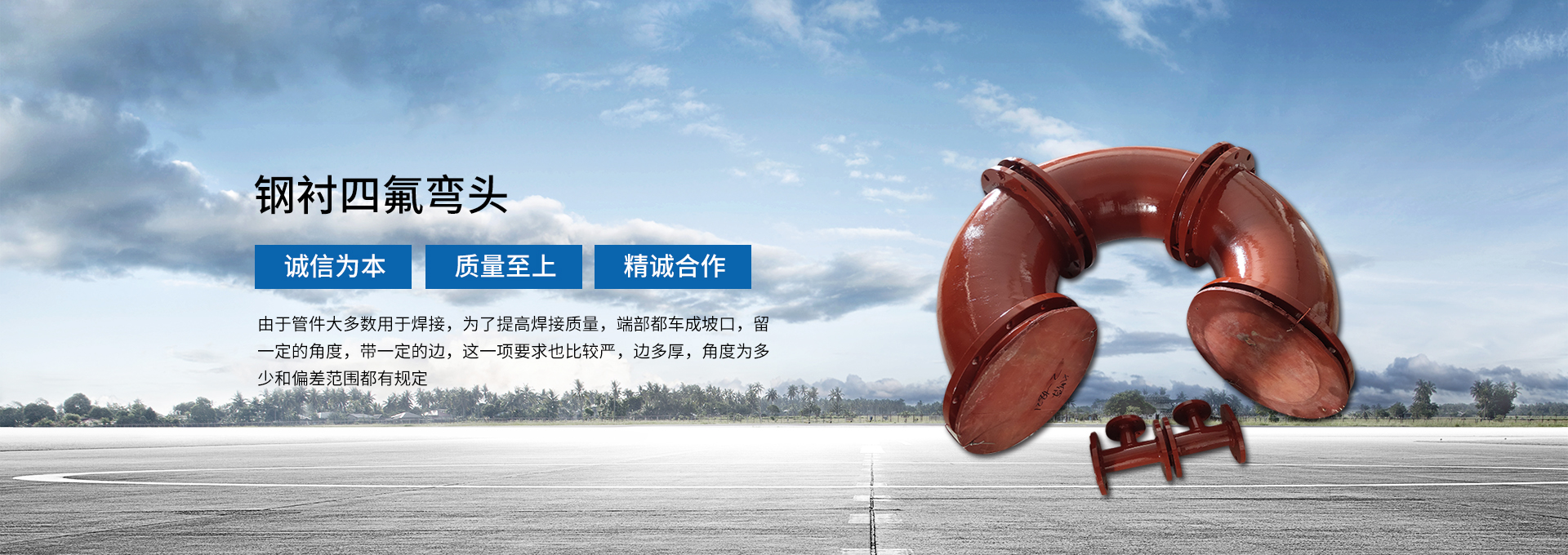 草莓视频在线免费储罐