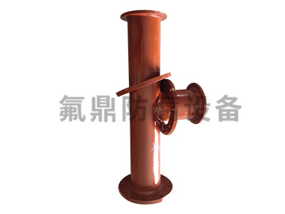 钢衬草莓视频在线免费管道.jpg 钢衬草莓视频在线免费管道.jpg