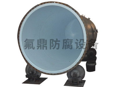 草莓视频在线免费储罐.jpg 草莓视频在线免费储罐.jpg