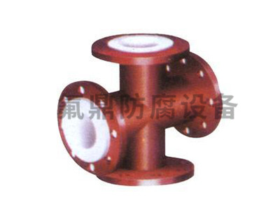 钢衬草莓视频在线免费管道.jpg 钢衬草莓视频在线免费管道.jpg