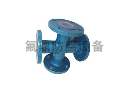 钢衬草莓视频在线免费管 钢衬草莓视频在线免费管