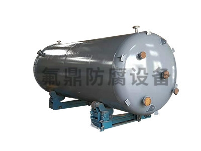 草莓视频在线免费储罐价格