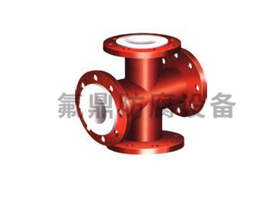 草莓视频在线免费防腐厂家 草莓视频在线免费防腐厂家